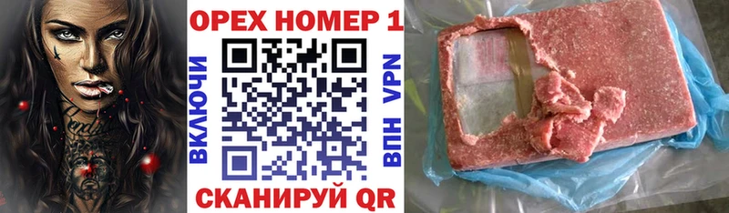 Виды наркотиков купить Козельск hydra рабочий сайт  МЕТАДОН  Гашиш  Мефедрон  А ПВП  Амфетамин  Канабис 