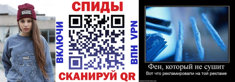 Амфетамин 98%  купить наркотики цена  Козельск 