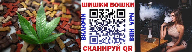 купить наркоту  Козельск  Cannafood марихуана 