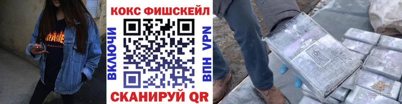 цены   Козельск  кракен ССЫЛКА  КОКАИН 98% 