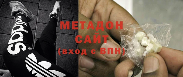 скорость mdpv Баксан