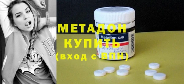 mdma Снежинск