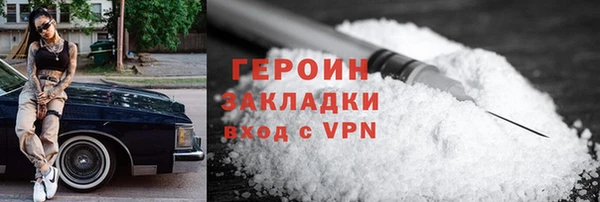 скорость mdpv Баксан