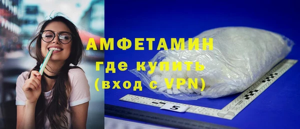 скорость mdpv Баксан