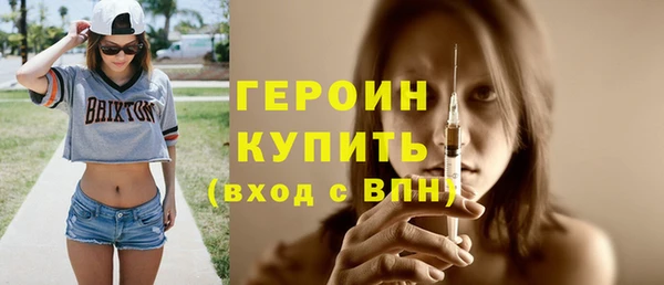 гашик Балабаново