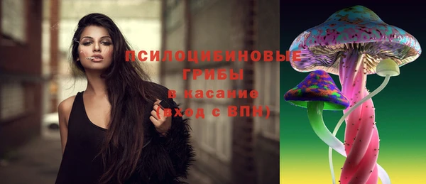 скорость mdpv Баксан