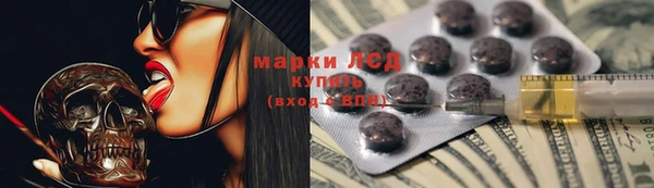 гашик Балабаново