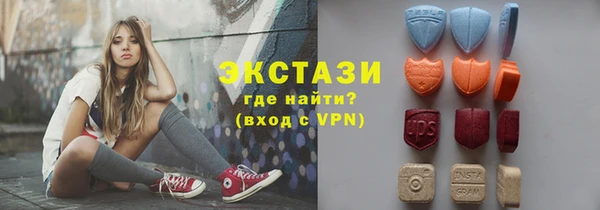 гашик Балабаново