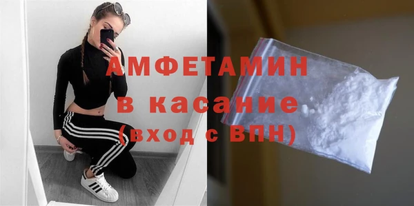 скорость mdpv Баксан