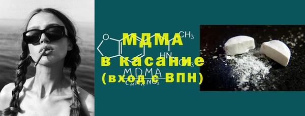 гашик Балабаново
