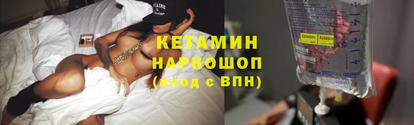 индика Балахна