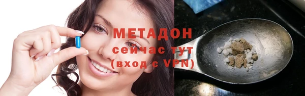 MESCALINE Снежногорск
