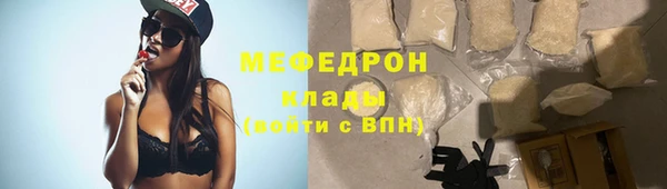 гашик Балабаново