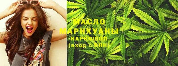 скорость mdpv Баксан