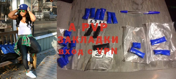 скорость mdpv Баксан