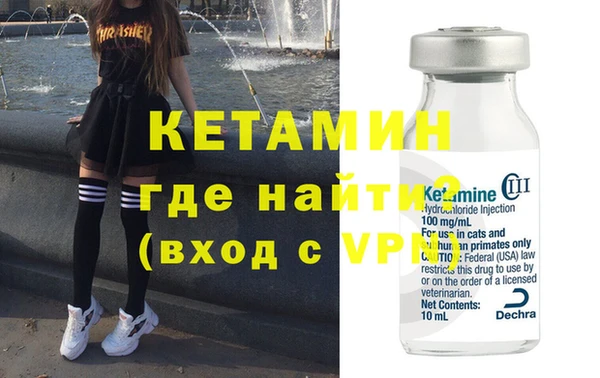 гашик Балабаново