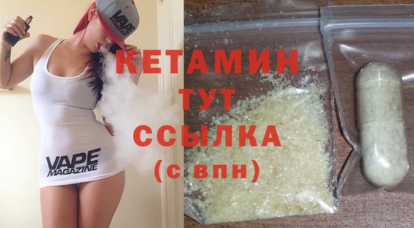 ГАЛЛЮЦИНОГЕННЫЕ ГРИБЫ Беломорск