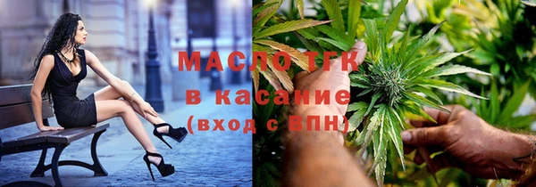 кокаин колумбия Белоозёрский
