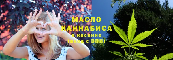 mdma Снежинск