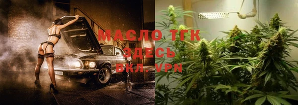 скорость mdpv Баксан