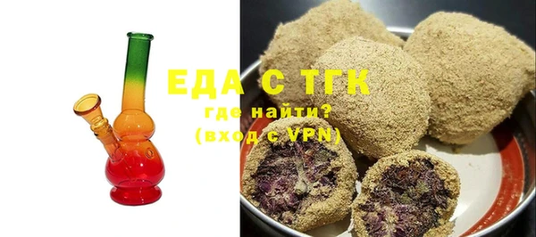 гашик Балабаново