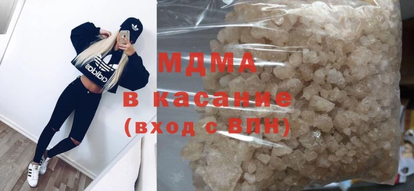 гашик Балабаново