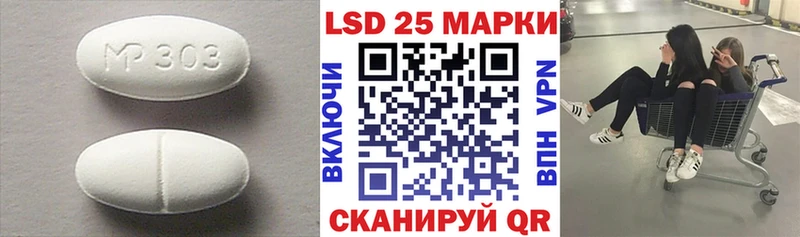 площадка официальный сайт  Козельск  Лсд 25 экстази кислота 