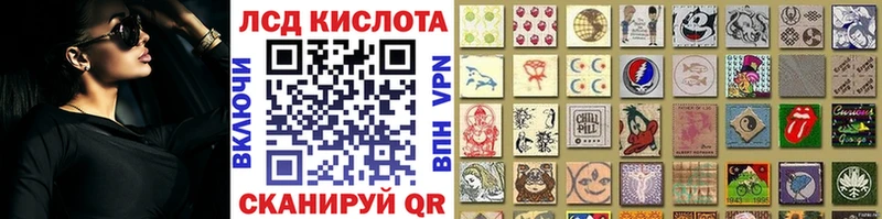 Марки NBOMe 1500мкг  цена   Козельск 