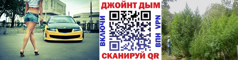 Каннабис MAZAR  купить наркотики сайты  Козельск 